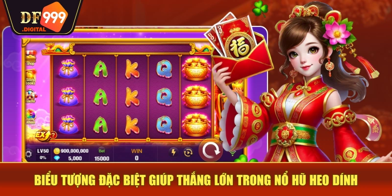 Biểu tượng đặc biệt giúp thắng lớn trong nổ hũ Heo Dính Biểu tượng đặc biệt giúp thắng lớn trong nổ hũ Heo Dính